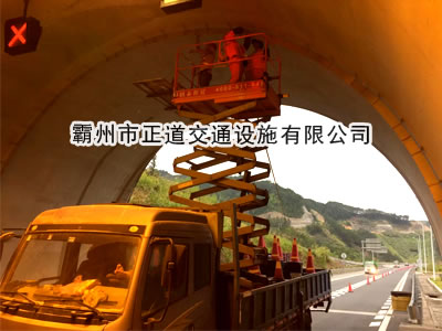 ZD-⻷001